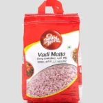 Double Horse – Vadi Matta Rice 5kg